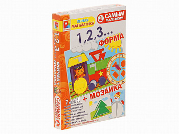 НПИ Серия самым маленьким 1,2,3 Форма+мозаика С-984 (Радуга)