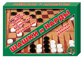 Шашки и нарды большие 01069 (Дес.Кор.)