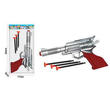 Игрушка Пистолет со стрелками YH027-8 в пакете