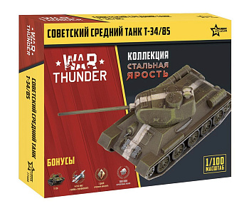 Советский танк Т-34/85 WT 77400 (Звезда)