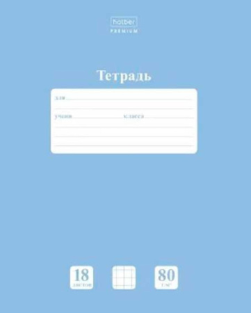 00-00033785
