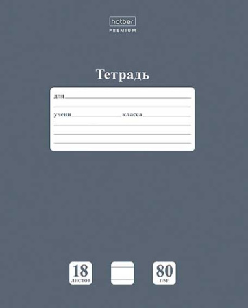 00-00039968