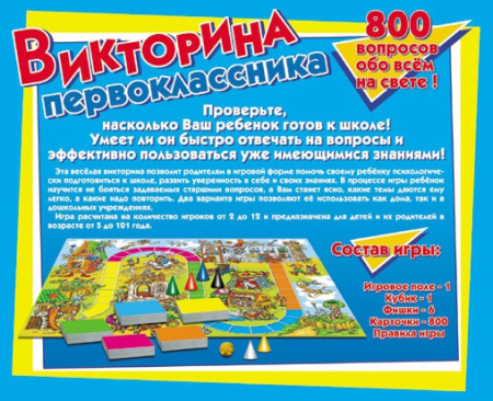 00-00002604