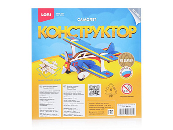Конструктор дер. Техника Самолет Фн-027 (Колорит)
