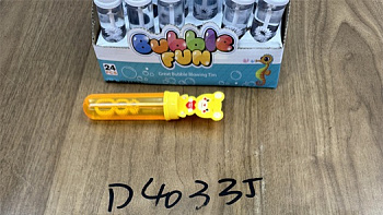Мыльные пузыри 14см мишка D37093/D40335