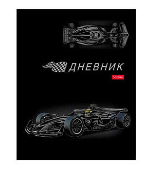 Дневник 1-11кл. ХАТ тв.обл. "Racing" 36162 лам.soft-touch,3D фольга