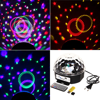 Диско-шар светодиод. Каледоскоп (LED,USB+mp3+пульт+bluetooth,220V) красный,зелен