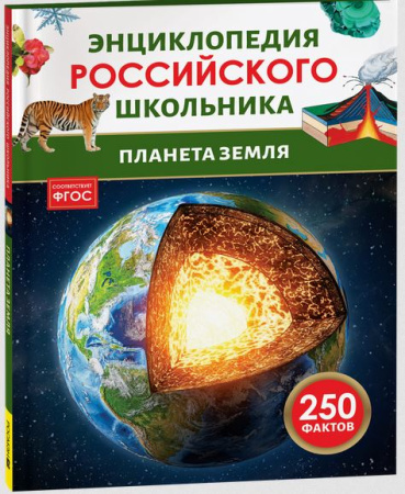 00-00045189