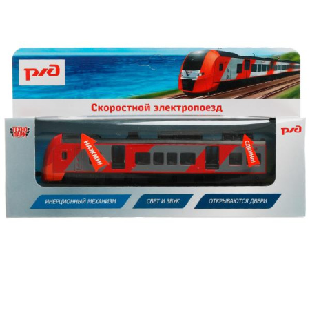 ЦБ-00064997