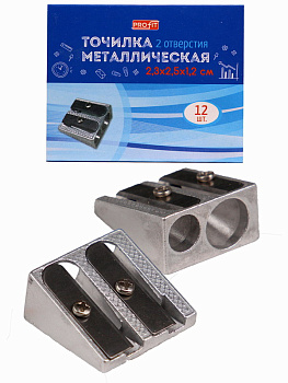 Точилка для карандашей TM"Profit" 2 отверстия (ТК-3347) металическая