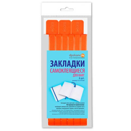 00-00043887