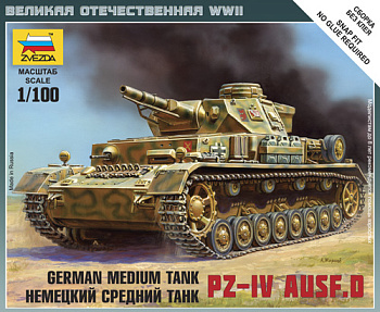 Немецкий танк Т-IV 6151 (Звезда)