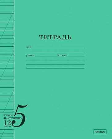 ЦБ-00060382