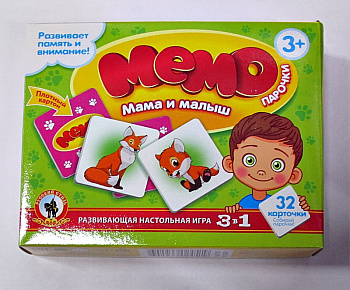 НПИ (мемо) Парочки Мама и малыш в/к 02451 (Русс.Стиль)