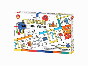 НПИ (эконом) Стартап Король улиц 04863 (Дес.Кор.)