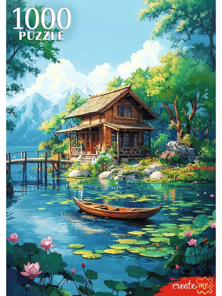 00-00057453
