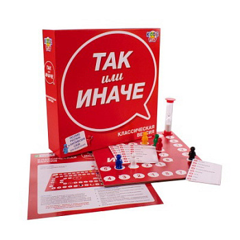НПИ Так или иначе 58797C