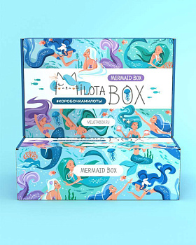 MilotaBox Коробка с сюрпризом Русалка MB109
