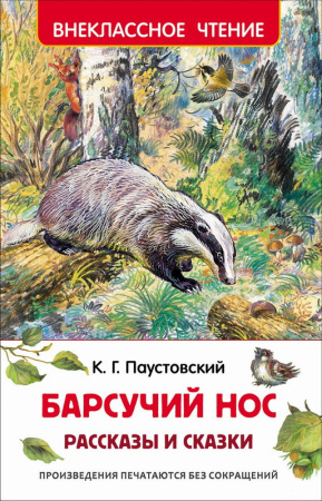 00-00016139