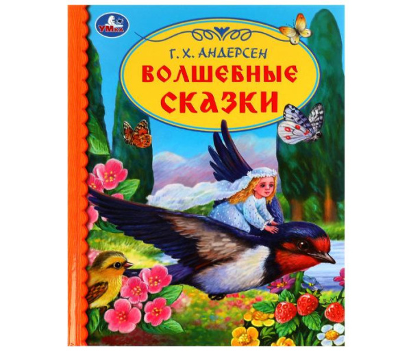 00-00031820