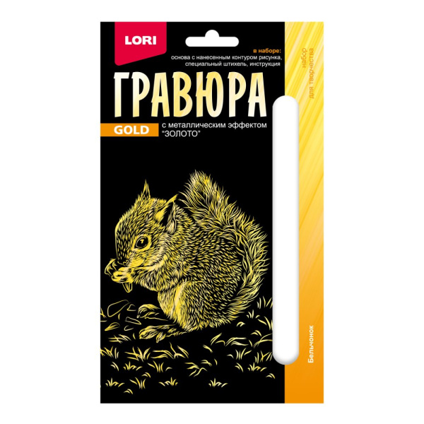 ЦБ-00059425