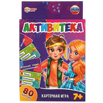 НПИ (80карт.развив) Активитека в/к 313881