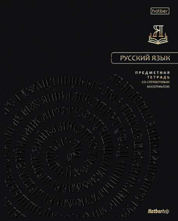 00-00058628