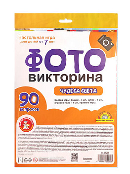 НПИ (ходилка) ФОТОвикторина Чудеса света 05266 (Дес.Кор.)