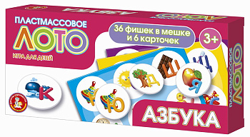 Лото пласт. Азбука 04504 (Дес.Кор.)