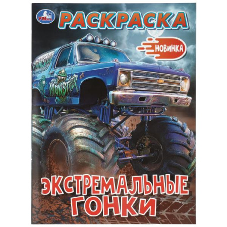 ЦБ-00059595