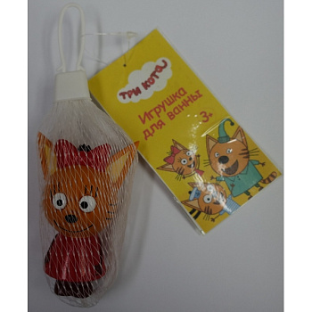 Игрушка д/купания Три Кота, Карамелька в/сет ST-FT1809