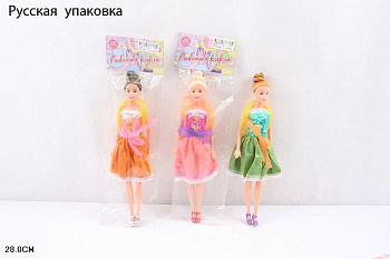 Кукла 6181 в пакете (RU)
