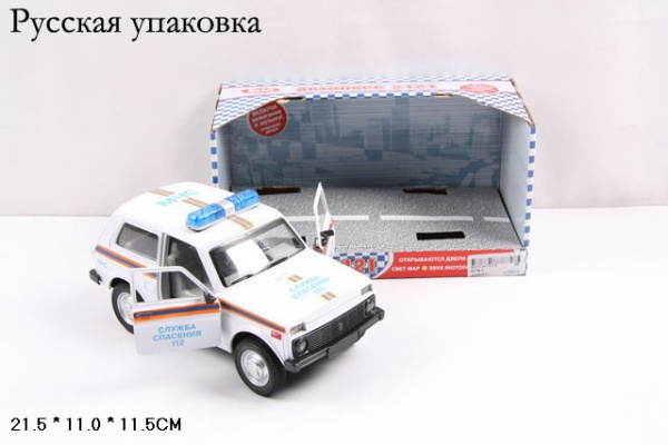 00-00043070