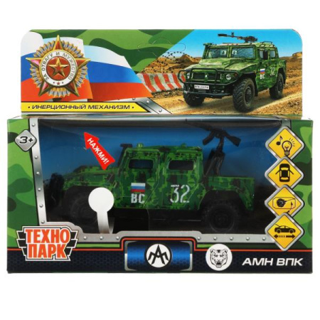ЦБ-00066129