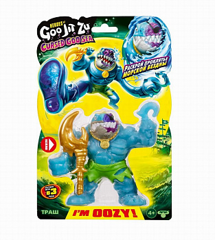 GooJitZu Тянущаяся фигурка Траш Керсд Гу-Сиа (12см) 42730