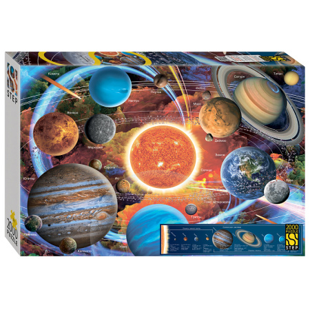 00-00046270