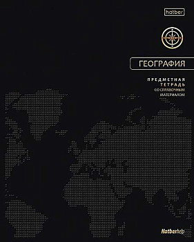 Тетрадь предм. 48л. ХАТ "Премиум-География" 36005 софт-тач,3D фол.,3D лак,справ.инф.(клетка)
