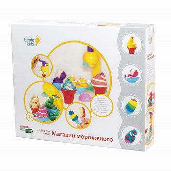 Набор д/творчества Магазин мороженого TA1035V (Genio Kids-Art)