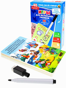 НПИ (40карт) с маркером 80 игр Пиши-Рисуй-Стирай Игры для умников ИН-2672