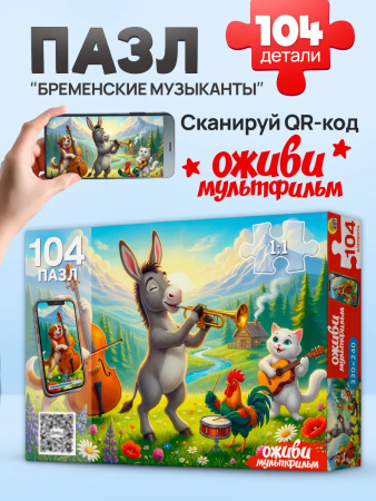 ЦБ-00065129