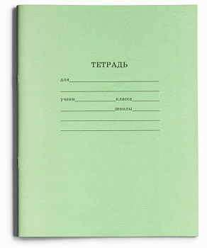 Тетрадь школьная стандарт 12 л. клетка (12-5748)
