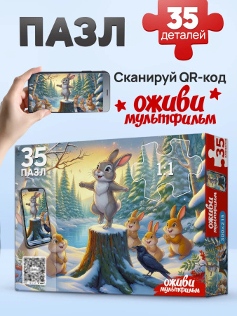 ЦБ-00065144