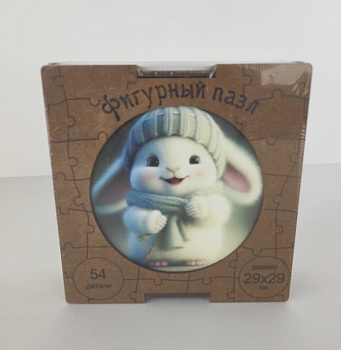 Фигурный пазл Фантазия Белый кролик  (54дет) АПЛ629
