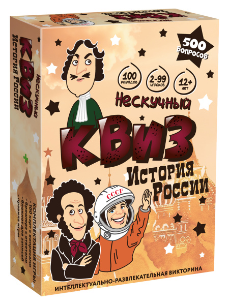 ЦБ-00059483