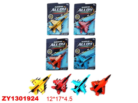 00-00004681