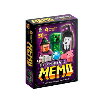 НПИ (50карт) Мемо Кубикрафт 05998 (Дес.Кор.)