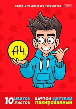 Картон цв. лакированный А4 10л.10цв. ХАТ "Влад А4" 32349 в папке