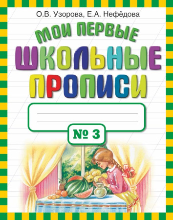 00-00011435