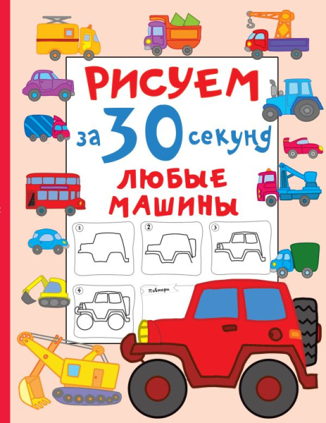00-00037871