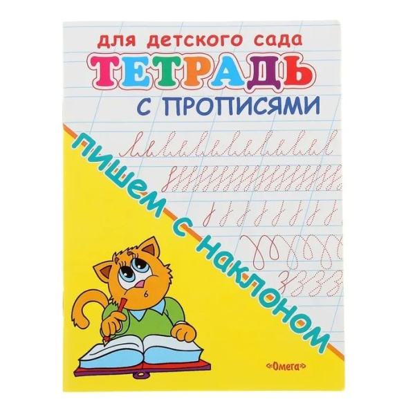 00-00024213